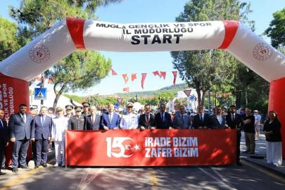 Muğla'da 15 Temmuz Şehitleri anısına bisiklet yarışı